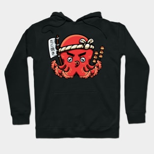 Octopus And Takoyaki Hoodie